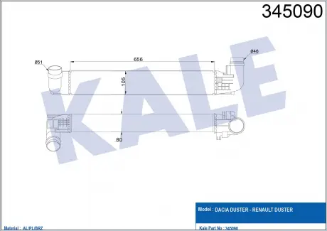 Інтеркулер Renault Duster (10-) KALE OTO RADYATOR 345090