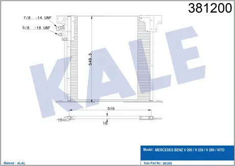 KALE DB Радиатор кондиционера Vito 96-03 KALE OTO RADYATOR 381200