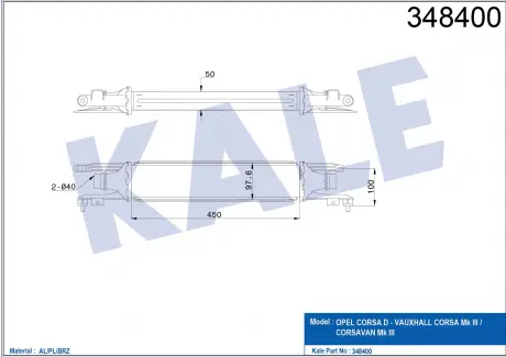 Інтеркулер Opel Corsa D KALE OTO RADYATOR 348400