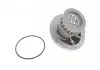 Насос SKF VKPC 90202 (фото 1)