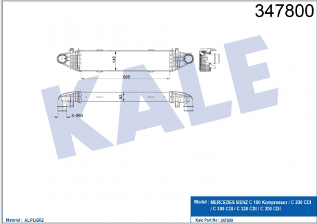 KALE DB Интеркулер W204 C180/350CDI 07- KALE OTO RADYATOR 347800