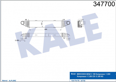 KALE DB Интеркулер W204 C180/200CDI 07- KALE OTO RADYATOR 347700