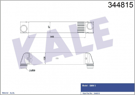 KALE BMW Интеркулер 5 E60 520d/530d 05- KALE OTO RADYATOR 344815