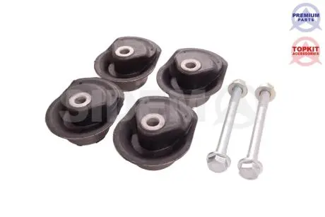VW Р/к задней подвески Passat 88- SIDEM 863302 SET