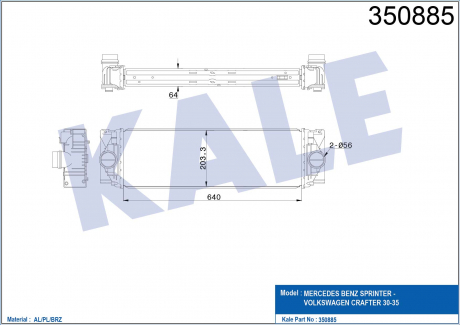 Интеркулер MB Sprinter/VW Crafter KALE OTO RADYATOR 350885 (фото 1)