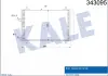 Радиатор кондиционера Peugeot 307, 307 Sw (343095) KALE OTO RADYATOR