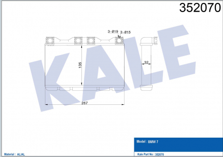 KALE BMW Радиатор отопления 7 E38 94- KALE OTO RADYATOR 352070 (фото 1)