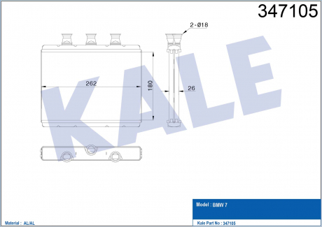 KALE BMW Радиатор отопления 7 E65 02- KALE OTO RADYATOR 347105