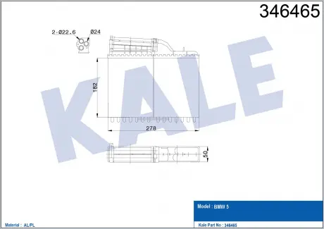 KALE BMW Радиатор отопления 5 E34 88- KALE OTO RADYATOR 346465