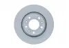 Тормозной диск BOSCH 0986479C34 (фото 4)