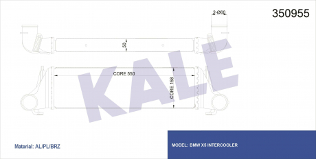 KALE BMW Интеркулер X5 E53 3.0d 01- KALE OTO RADYATOR 350955 (фото 1)