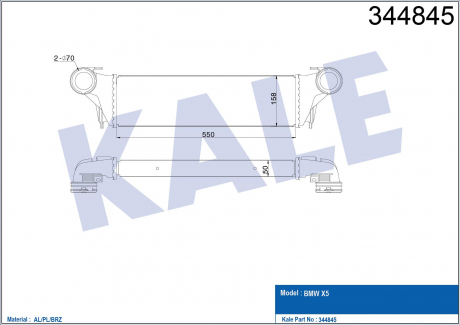 KALE BMW Интеркулер X5 E53 3.0d 03- KALE OTO RADYATOR 344845 (фото 1)