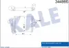 KALE DB Интеркулер Vito 2.2CDI 99- 344995