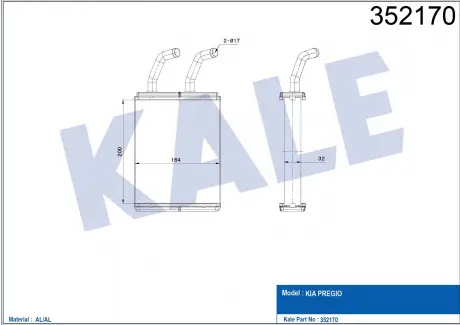 KALE KIA Радиатор отопления Pegio KALE OTO RADYATOR 352170