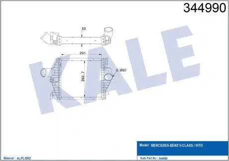 KALE DB Интеркулер Vito 2.3d 96- KALE OTO RADYATOR 344990