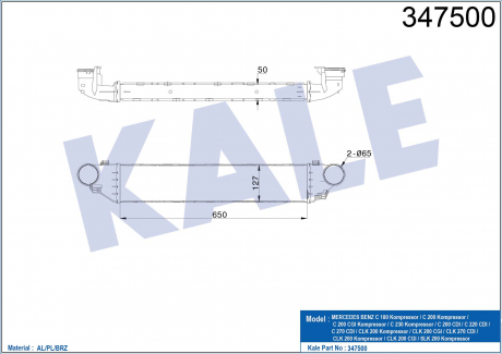 KALE Интеркулер W203 2.0/2.7CDI KALE OTO RADYATOR 347500 (фото 1)