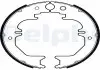 Тормозные колодки, барабанные LS2132