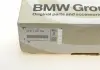 Диск тормозной BMW 34217991104 (фото 6)