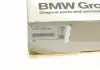 Диск тормозной BMW 34217991103 (фото 8)
