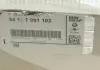 Диск тормозной BMW 34117991102 (фото 8)