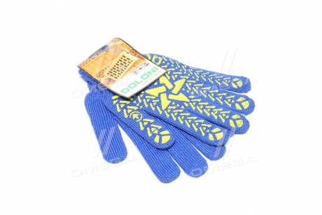 Перчатки "Звезда" с ПВХ-рисунком синий / желтый40 / 60 7 класс размер 10 (DOLONI) Украина 587 (фото 1)