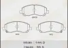 Колодка тормозная передняя Mitsubishi ASX (10-), Grandis (03-09), Lancer (07-15) Masuma MS3469 (фото 1)