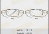 Колодка тормозная задняя Toyota CH-R (16-), Camry (17-), RAV 4 (19-) (MS1924) MA