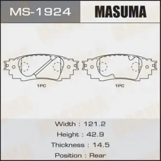 Колодка тормозная задняя Toyota CH-R (16-), Camry (17-), RAV 4 (19-) MA Masuma MS1924