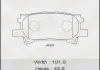 Колодка тормозная передняя Lexus RX 350 (06-08)/ Toyota Highlander (03-07) (MS14 Masuma MS1498 (фото 1)