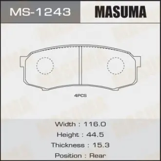 Колодка тормозная задняя Lexus GX 460 (09-)/ Mitsubishi Pajero (06-)/ Toyota Lan Masuma MS1243
