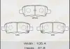 Колодка тормозная задняя Infinity FX 35 (02-10)/ Nissan Juke (10-), Leaf (12-17) Masuma MS2466 (фото 1)