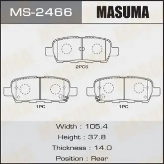 Колодка тормозная задняя Infinity FX 35 (02-10)/ Nissan Juke (10-), Leaf (12-17) Masuma MS2466