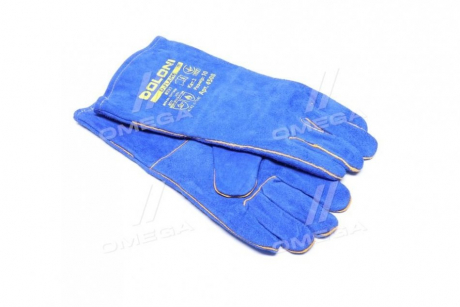 Перчатки спилковые, синие, с подкладкой, манжет крага, 36 см размер 10 (DOLONI) Украина 4508 (фото 1)