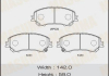 Колодка тормозная передняя Nissan Qashqai (13-), X-Trail (13-) Masuma MSC2016 (фото 1)