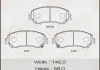 Колодка тормозная передняя Nissan Qashqai (13-), X-Trail (13-) Masuma MSC2016 (фото 1)
