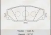 Колодка гальмівна передня Toyota Auris (10-), RAV 4 (05-16) Masuma MS1530 (фото 1)