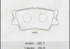 Колодка тормозная задняя Toyota Camry (06-), RAV 4 (05-) Masuma MS1522 (фото 1)
