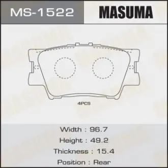 Колодка тормозная задняя Toyota Camry (06-), RAV 4 (05-) Masuma MS1522