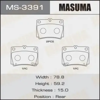 Колодка тормозная задняя Mitsubishi Pajero Sport (09-) Masuma MS3391