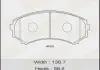 Колодка тормозная передняя Mitsubishi Pajero (00-) Masuma MS3414 (фото 1)