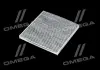 Фільтр салону CHEVROLET AVEO 11- вугільний ALPHA FILTER AF5210a (фото 4)