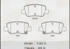 Колодка гальмівна задня Toyota Avensis (08-) Masuma MS1909 (фото 1)