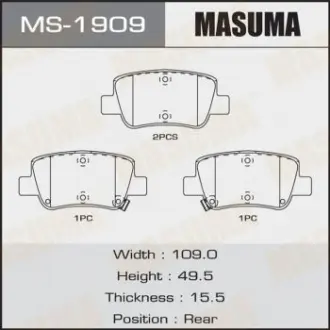 Колодка тормозная задняя Toyota Avensis (08-) Masuma MS1909