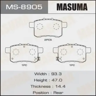 Колодка гальмівна задня Honda Accord (08-12) Masuma MS8905