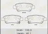 Колодка гальмівна задня Honda CR-V (07-12) Masuma MS8906 (фото 1)