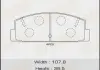 Колодка тормозная задняя Mazda 6 (02-12) Masuma MS5203 (фото 1)