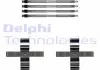 Монтажный компл.,тормоз.колодки Delphi LX0703 (фото 1)