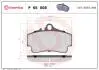 Тормозные колодки дисковые BREMBO P65 008 (фото 1)