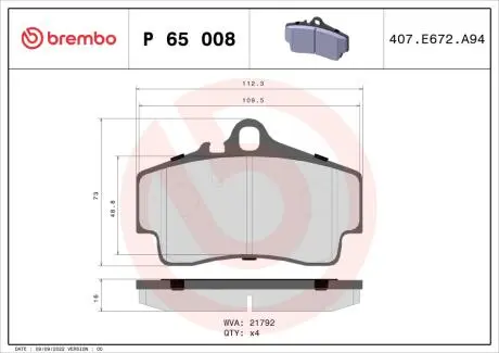 Тормозные колодки дисковые BREMBO P65 008