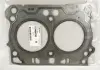 Прокладка головки блока цилиндров SUBARU 11044AA790 (фото 1)